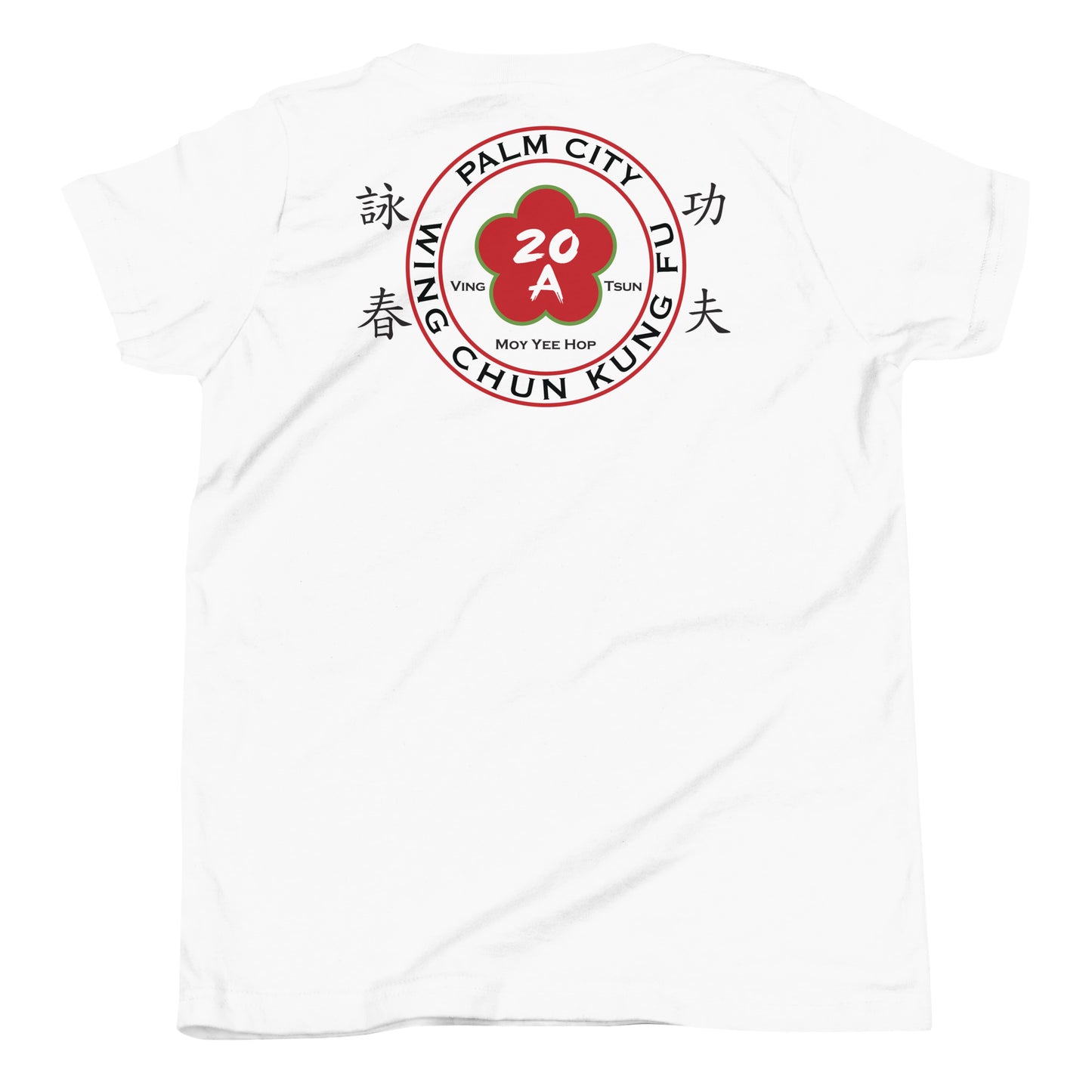Youth Short Sleeve T-Shirt Palm City 2024