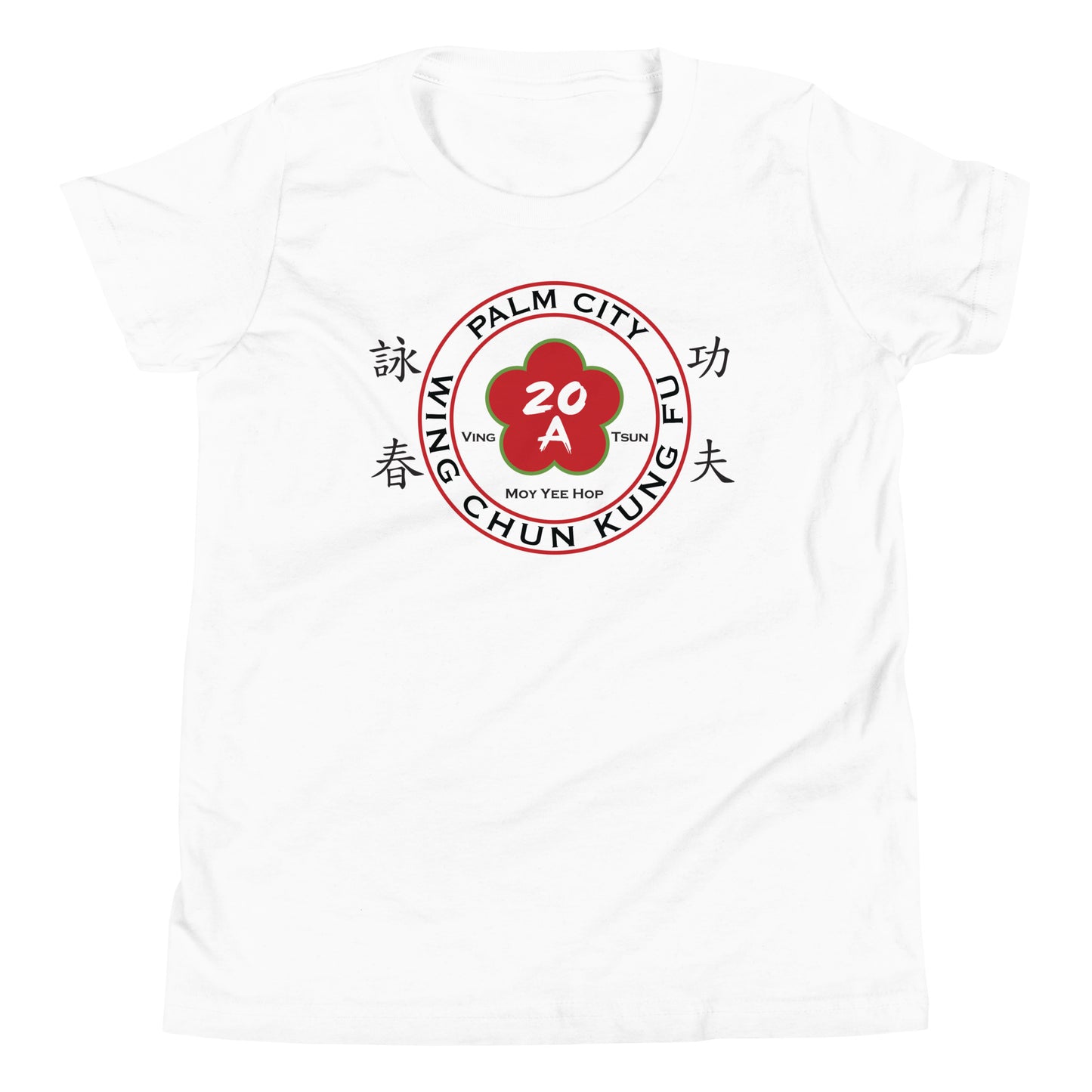 Youth Short Sleeve T-Shirt Palm City 2024